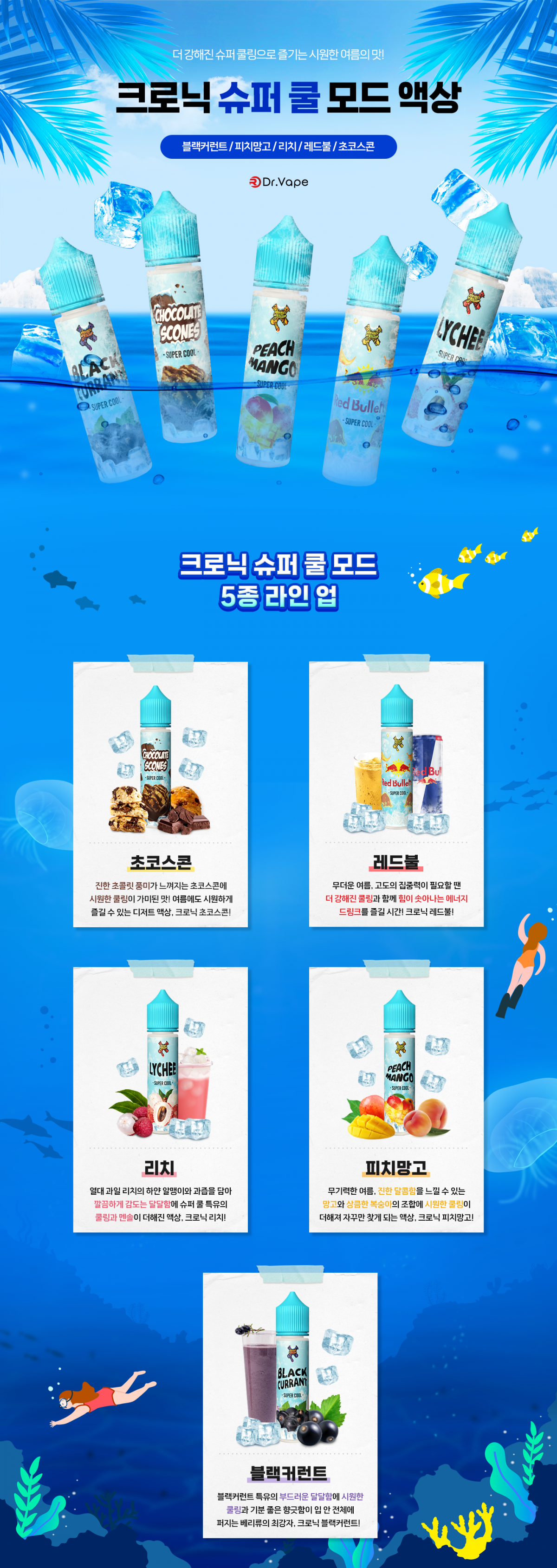 fc5b646175d2f8dff323caab4cf6ffef_1720404847_9303.png