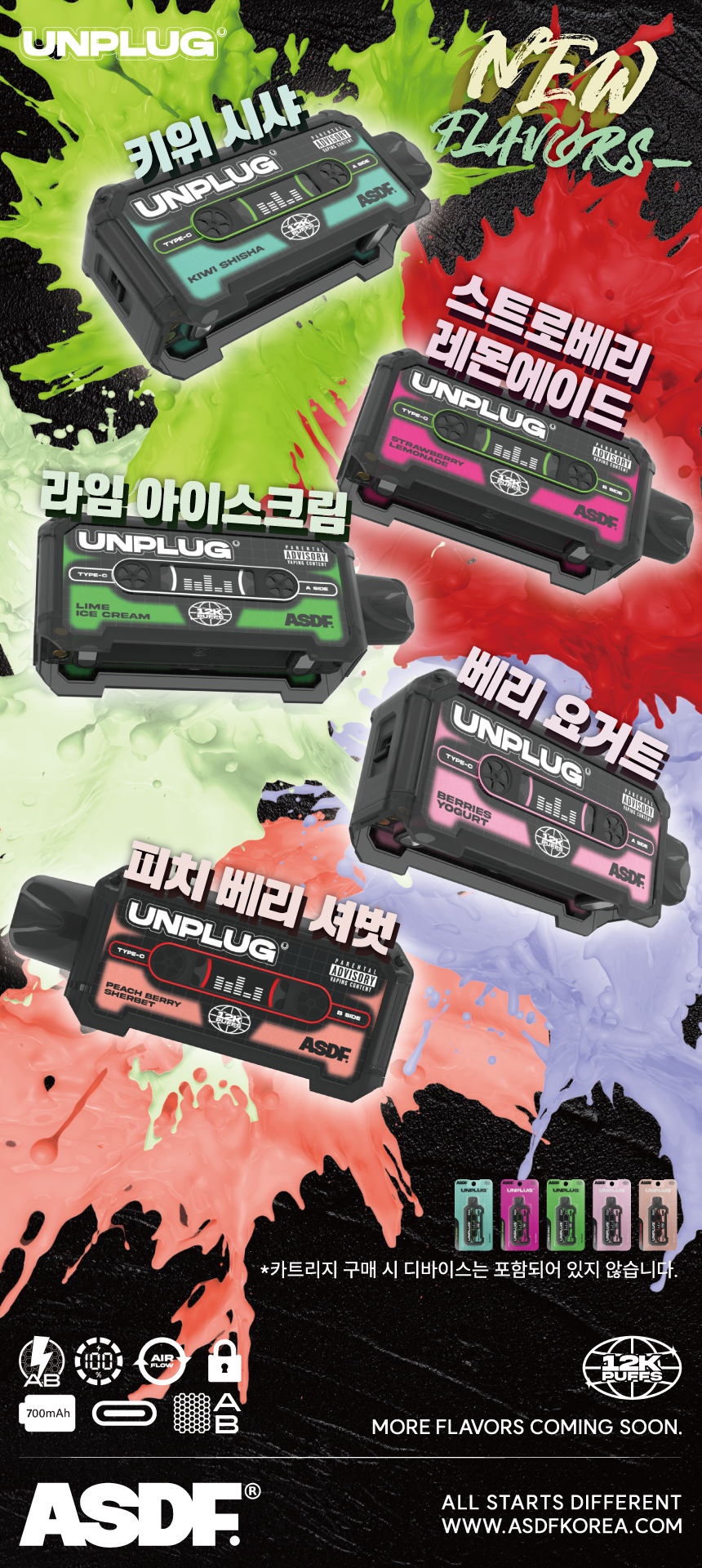 a3152b0190594ea3a3d7e45d4b05b53d_1734400474_5052.png
