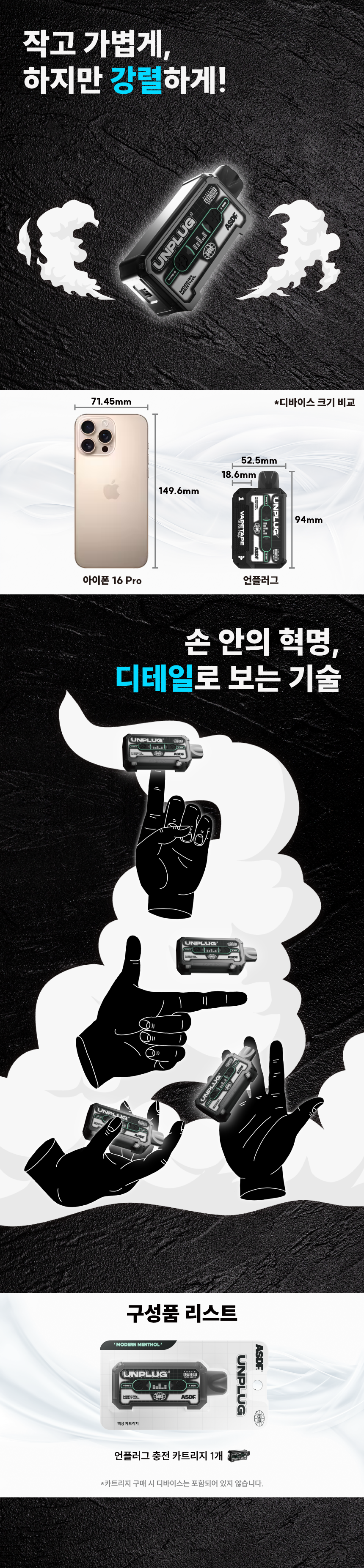 a3152b0190594ea3a3d7e45d4b05b53d_1734400474_9578.png